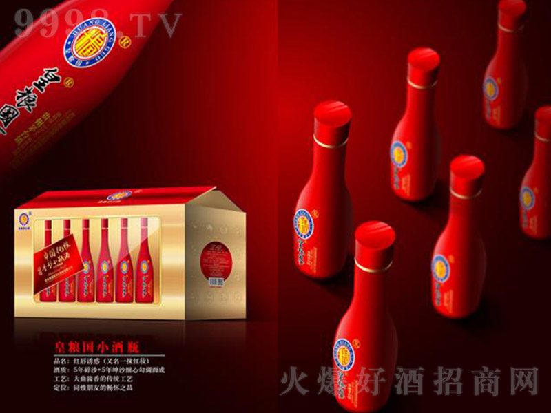 ʼZ(gu)ơСƿƼtT uͰ׾ơ53 125ml