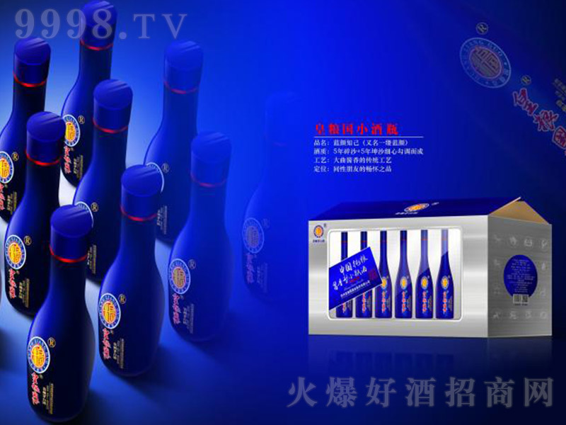 ʼZ(gu)ơСƿ{(ln)֪ uͰ׾ơ53 125ml