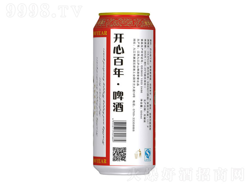 _(ki)İơƼt׹(c)11 500ml