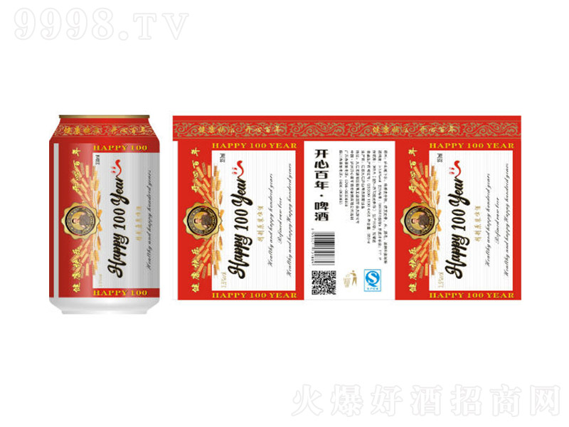 _(ki)İơƼt׹ޡ11 330ml