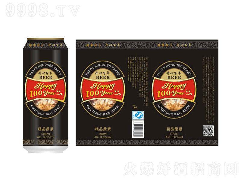 _(ki)İơƺڹޡ11 500ml