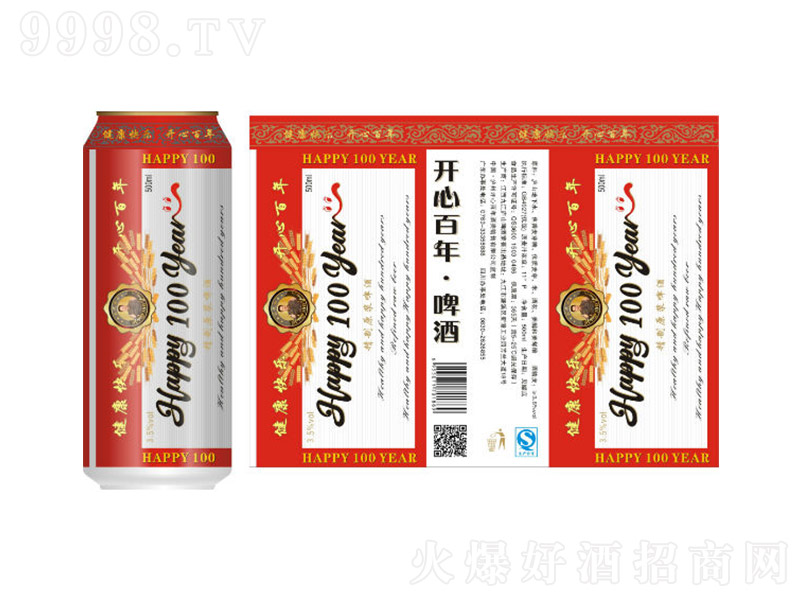 _(ki)İơƼt׹ޡ11 500ml