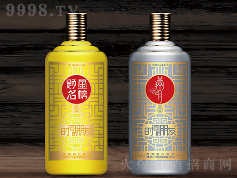 r(sh)gѶƾơ} uͰ׾ơ53 500ml