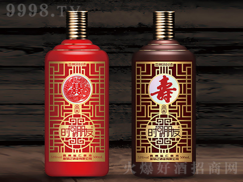 r(sh)gѶƾơϲ uͰ׾ơ53 500ml