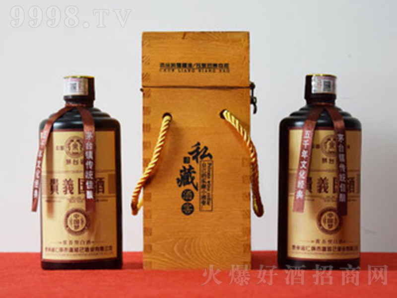 ˽ؾ uͰ׾ơ53 500ml-׾Ϣ