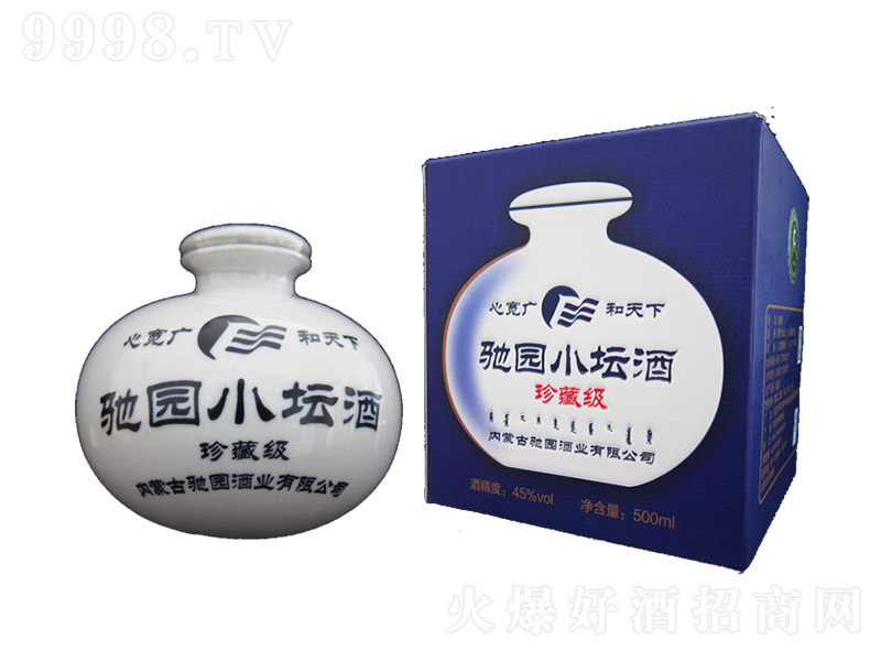 Y@Сؼ Ͱ׾ơ45 500ml