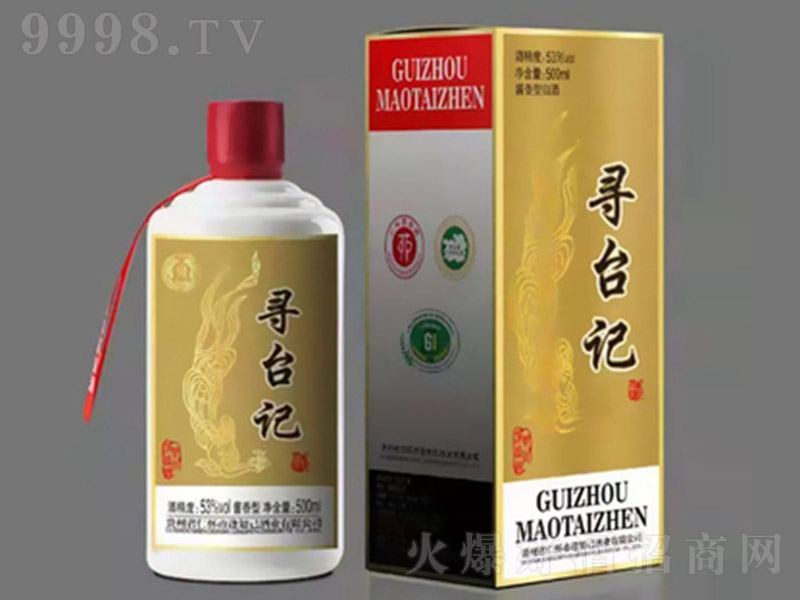 _(ti)ӛƣУ uͰ׾ơ53 500ml-׾Ϣ