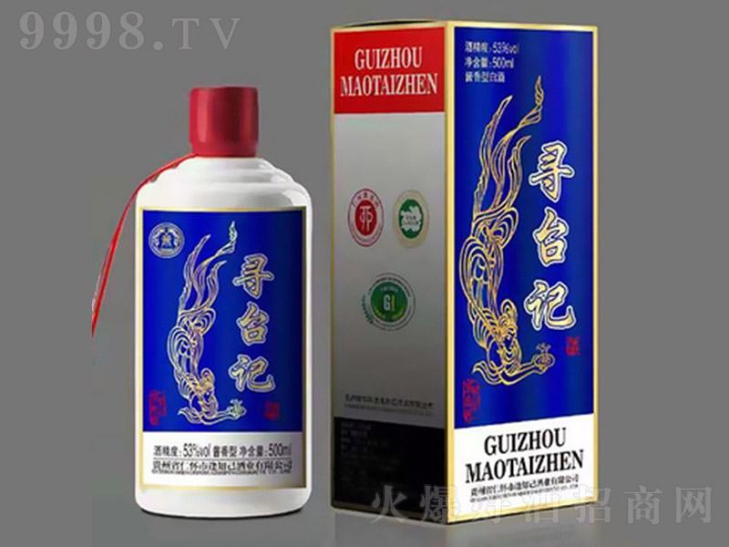 _(ti)ӛƣ{(ln)b uͰ׾ơ53 500ml-׾Ϣ