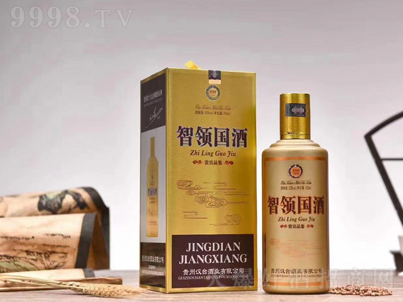 I(lng)Ʒb u͡53 500ml