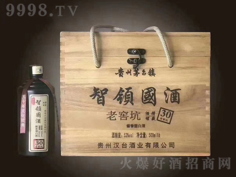 I(lng)Ͻѿ u͡53 500ml