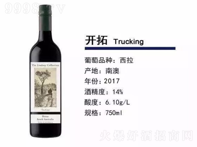 ِ_ӸɼtѾơ14 750ml-tϢ