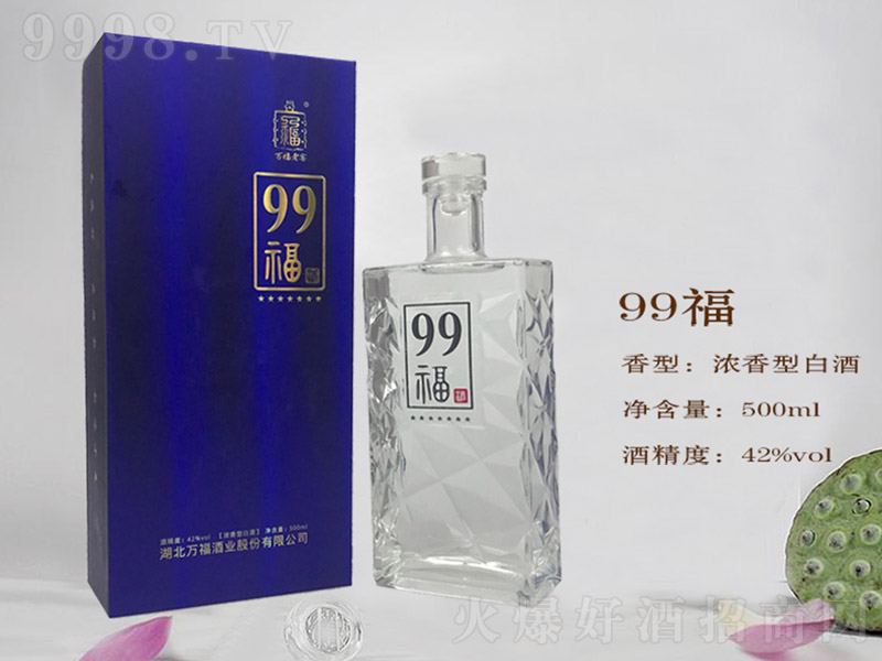 f(wn)Ͻ99 Ͱ׾ơ42 500ml