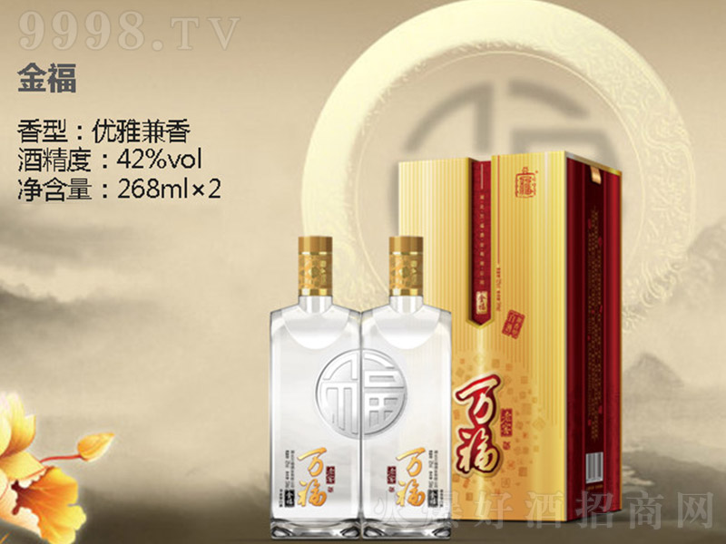 f(wn)Ͻѽ Ͱ׾ơ42 268ml