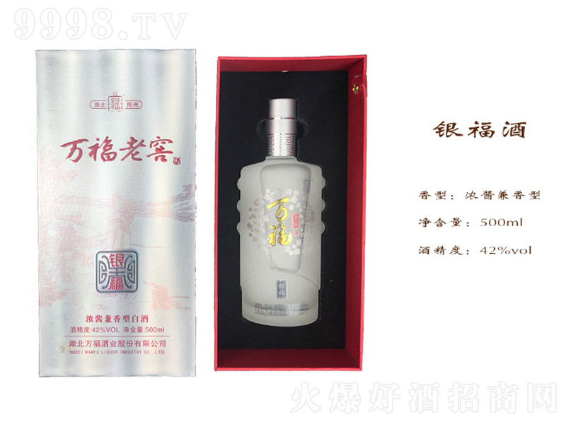 f(wn)Ͻy Ͱ׾ơ42 125ml