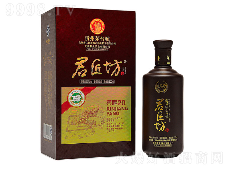 ơѲ20 uͰ׾ơ53 500ml