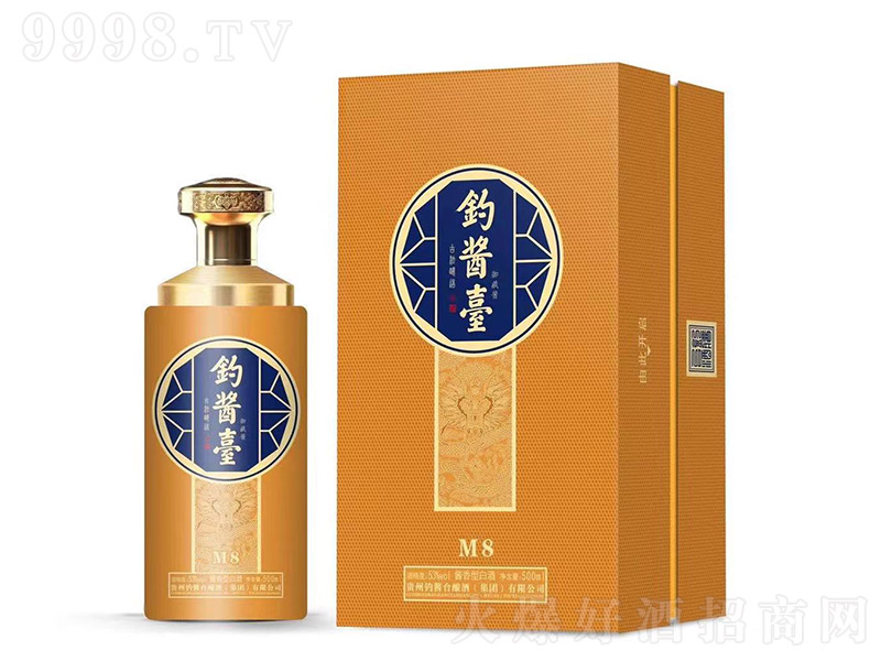 u_M8 uͰ׾ơ53 500ml