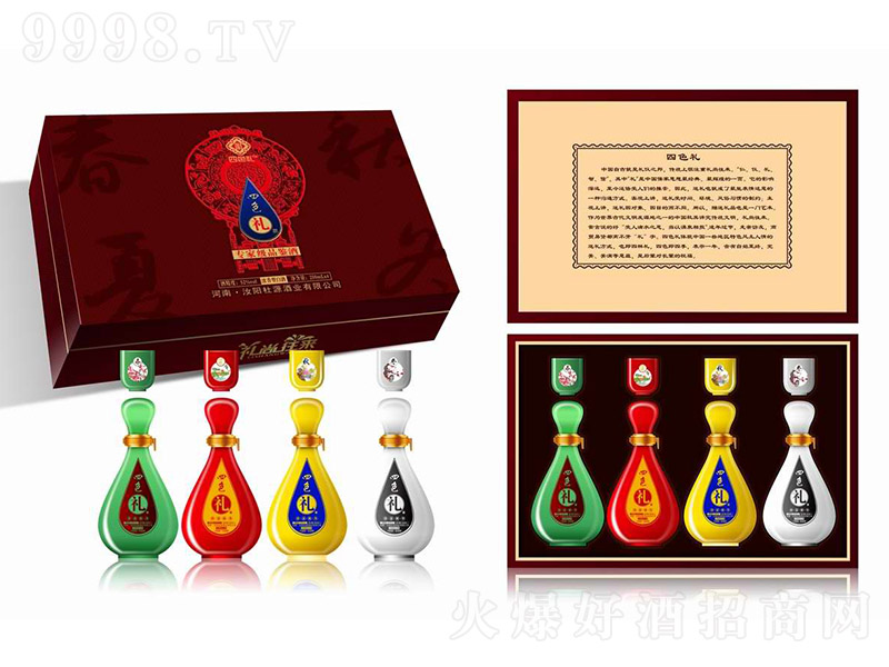 ɫYƷb Ͱ׾ơ52 250ml