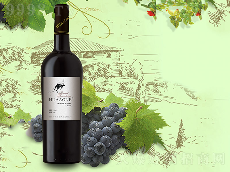 AƷ|(zh)ɼtLѾơ12.5 750ml-tϢ