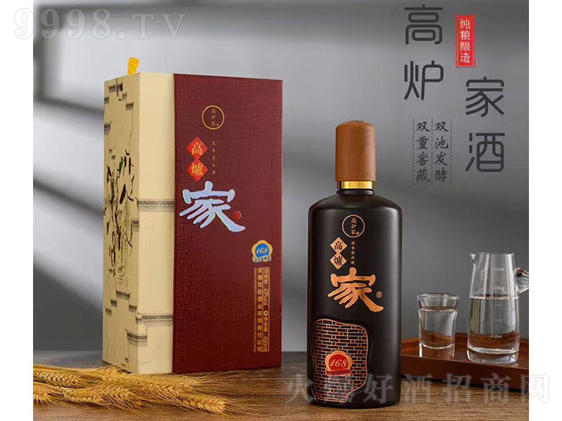 ߠtҾ168 Ͱ׾ơ43 450ml-׾Ϣ