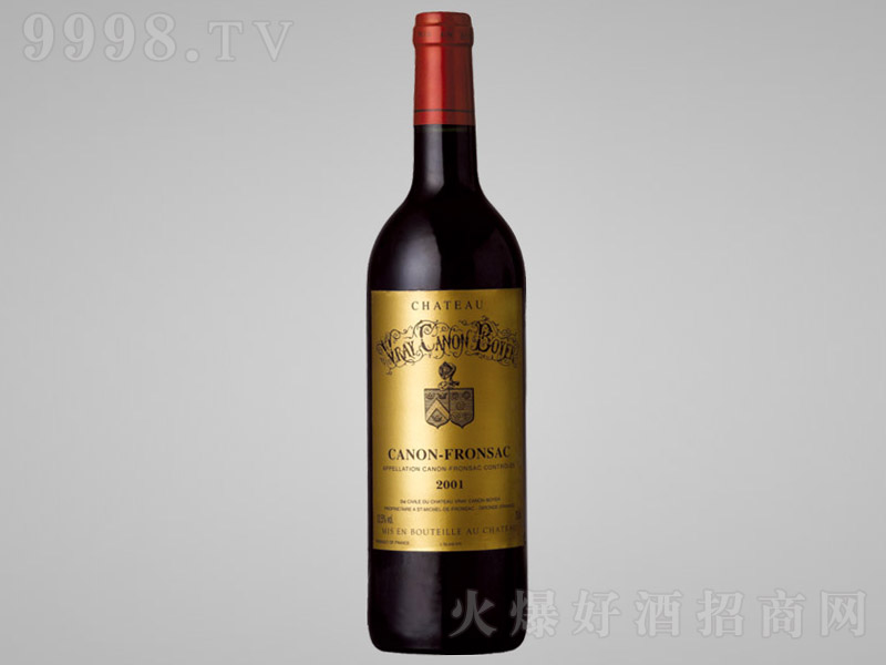 Ӄzf@tѾơ12.5 750ml