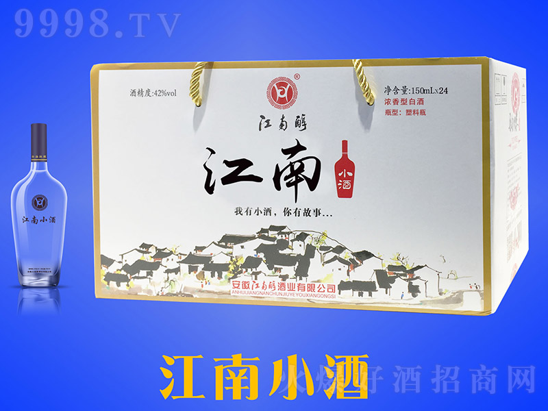 С Ͱ׾ơ42 150ml-׾Ϣ