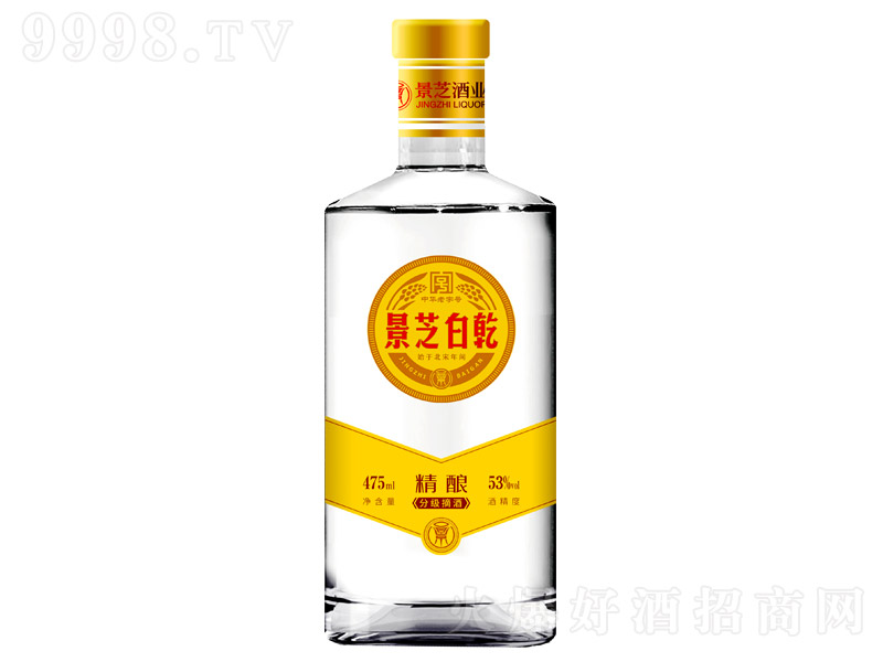 ֥Ǭƾᄡ53 475ml-׾Ϣ