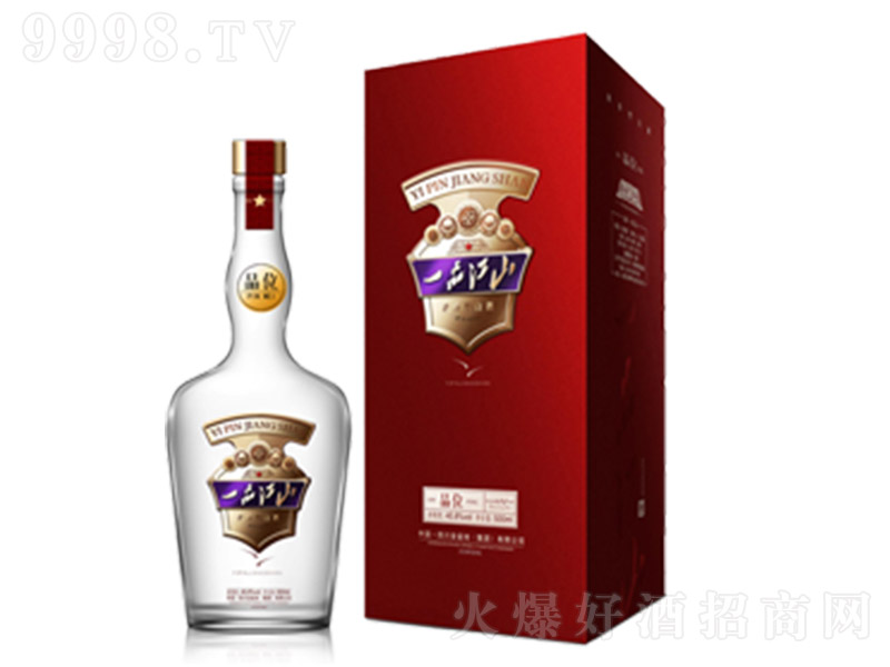 һƷɽƷλ Ͱ׾ơ45 500ml