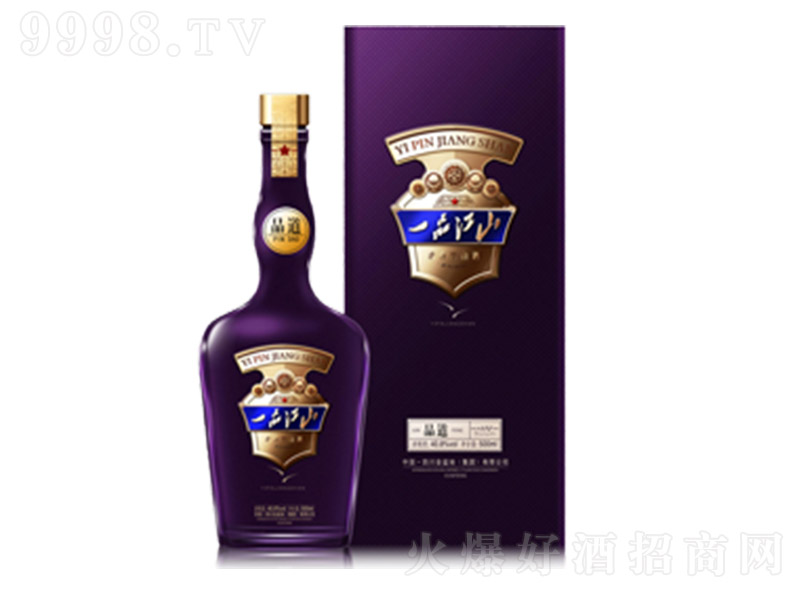 һƷɽƷ Ͱ׾ơ45 500ml