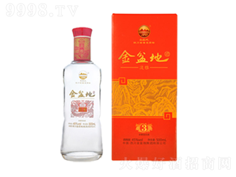 ؾƵ3 Ͱ׾ơ45 500ml