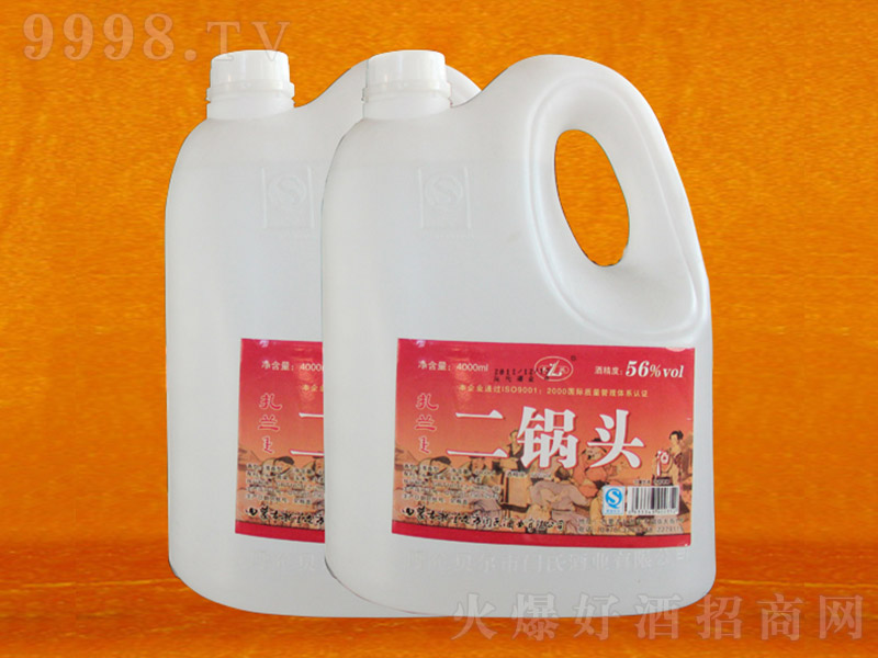 m^Ͱ Ͱ׾ơ56 4000ml