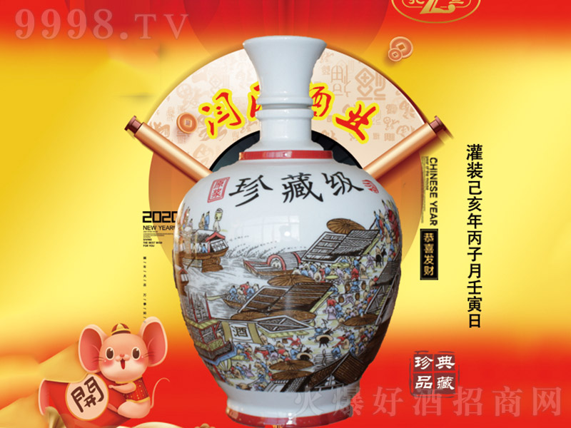 ˽ӆƮa(chn)Ʒһ Ͱ׾ơ52 500ml-׾(li)Ϣ