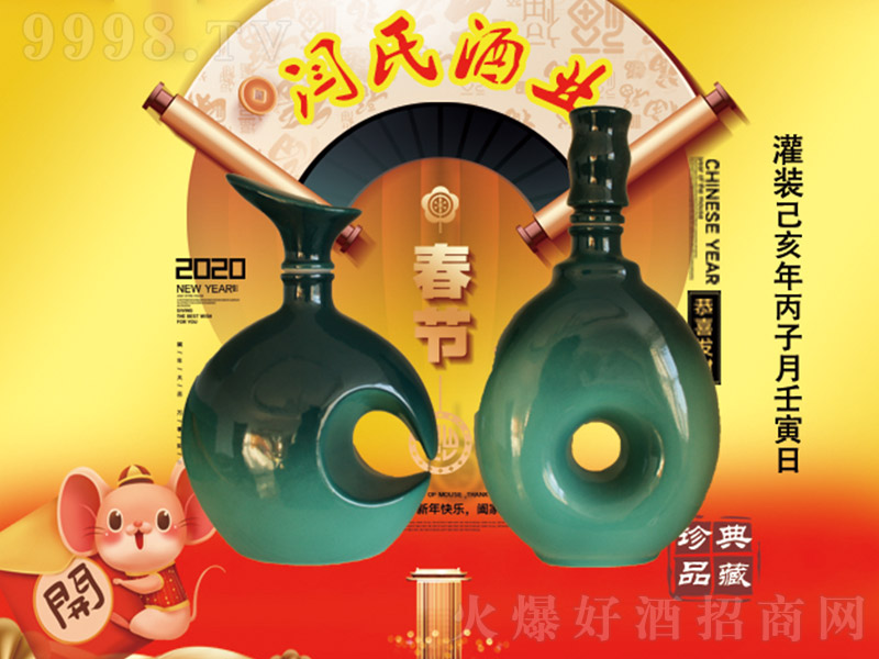 ˽ӆƮa(chn)Ʒ Ͱ׾ơ52 500ml