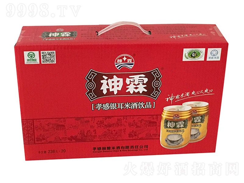 ׾Ƽt׽ʽ0.5 238g20ޡ