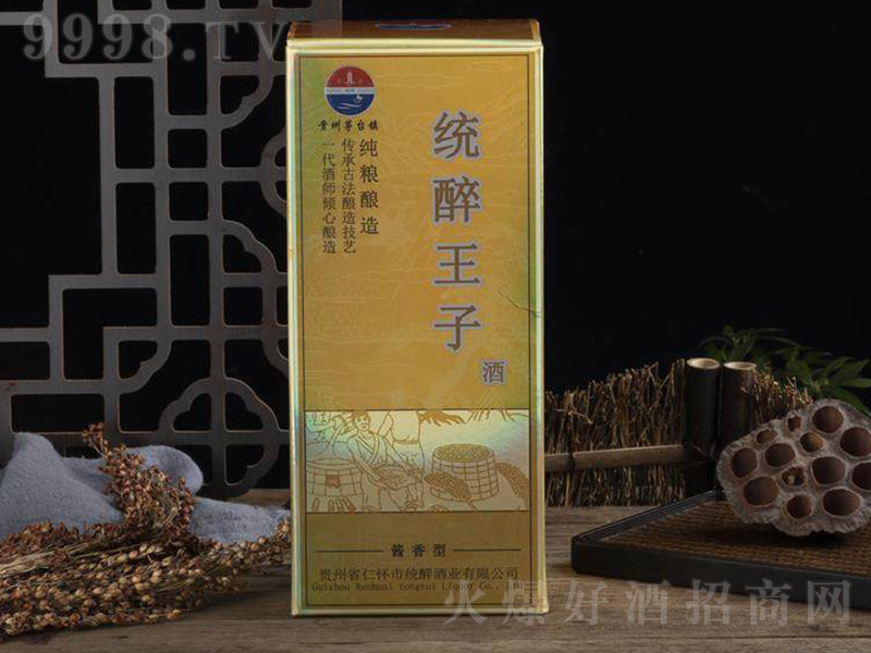 y(tng)ӾƣУ uͰ׾ơ53 500ml