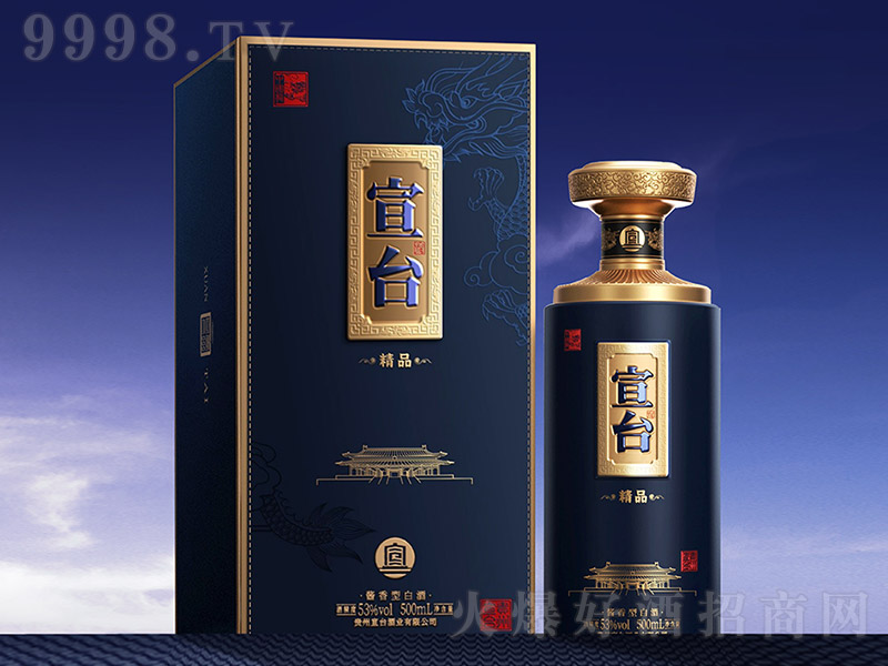 _ơƷ uͰ׾ơ53 500ml