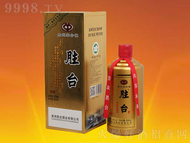 _(ti)Ƈ(gu)i uͰ׾ơ53 500ml