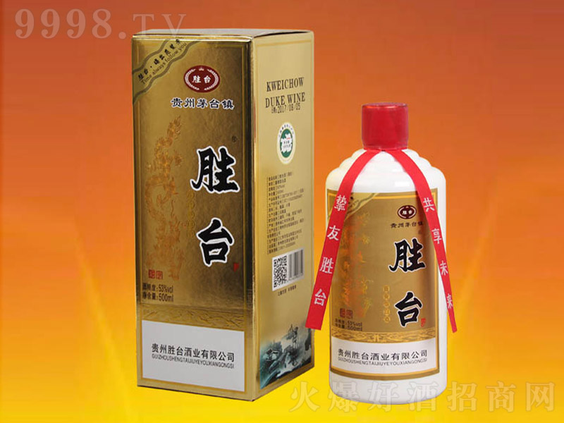 _(ti)Ƈ(gu) uͰ׾ơ53 500ml