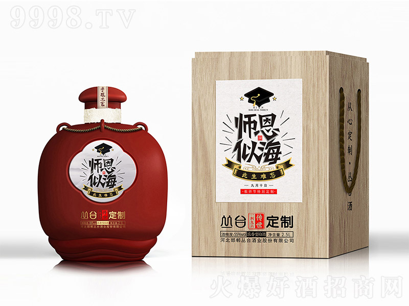 _(ti)ƾƣt Ͱ׾ơ55 2.5L