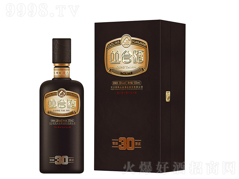 _(ti)ƽgԭ{30 Ͱ׾ơ38 500ml