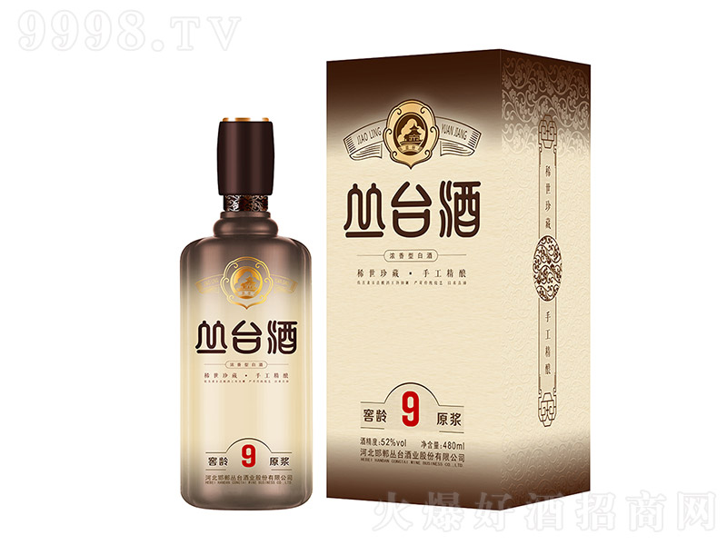 _(ti)ƽgԭ{ Ͱ׾ơ52 480ml