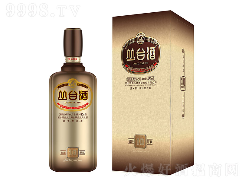 _(ti)ƽgԭ{(j)2 Ͱ׾ơ41 480ml