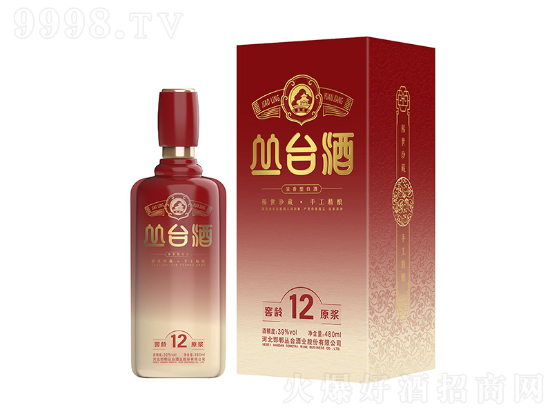 _(ti)ƽgԭ{(j)1 Ͱ׾ơ39 480ml