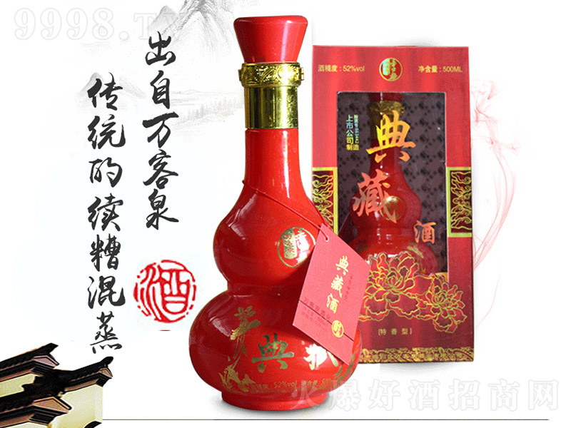 f(wn)Ȫؾ Ͱ׾ơ52 500ml-׾Ϣ
