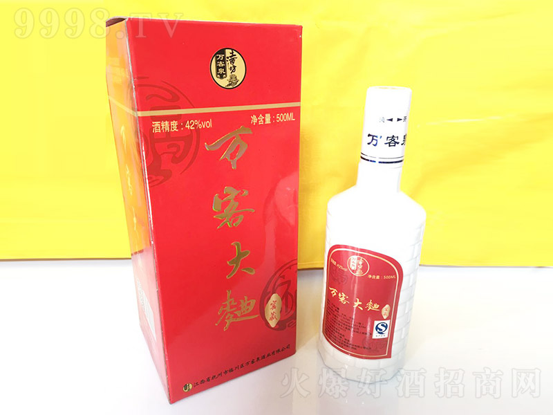 fʹѲأ Ͱ׾ơ52 500ml-׾Ϣ