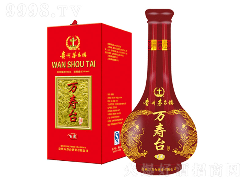 f(wn)_(ti)ưٚq uͰ׾ơ53 500ml