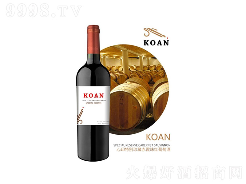 ӡ؄eسϼtѾơ13 750ml