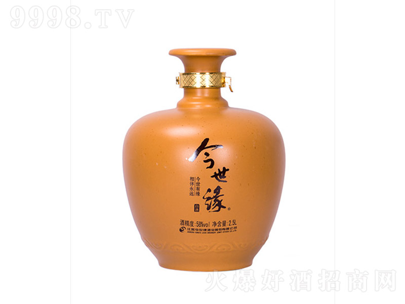 Ʒ≯ Ͱ׾ơ58 2.5L-׾Ϣ