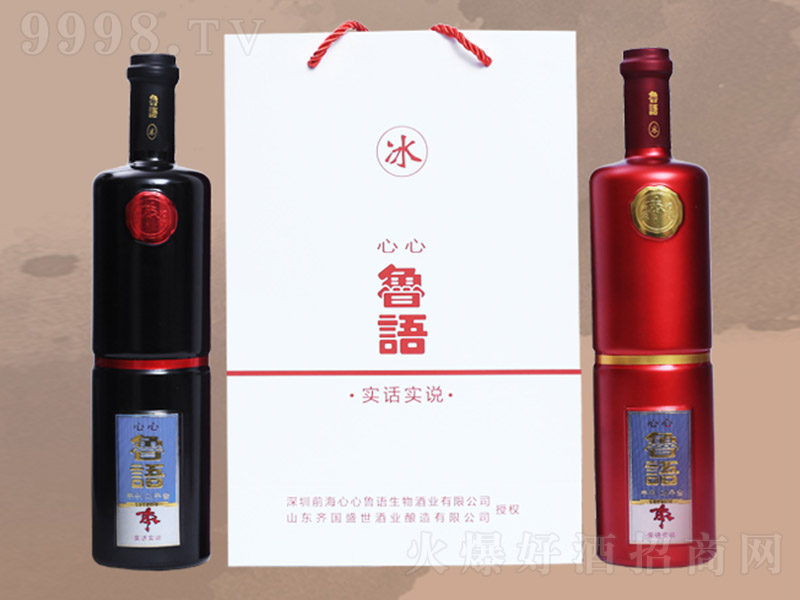 ZtȻl(f);ƺڼtƿ12 520ml