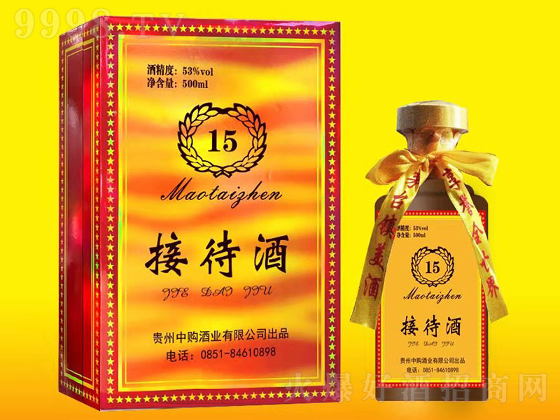 ُ(gu)Ӵ15 uͰ׾ơ53 500ml-׾Ϣ