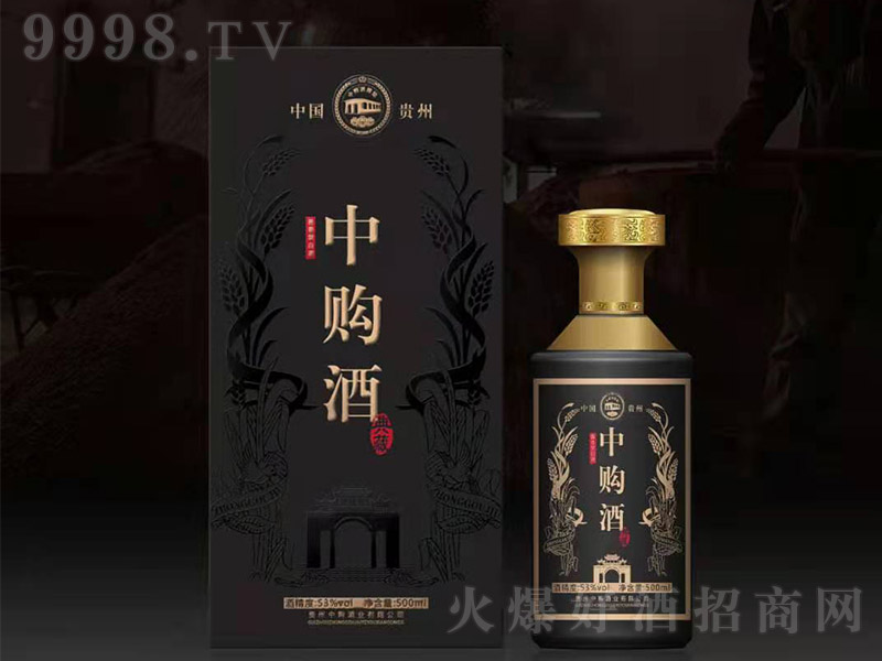 ُƵ uͰ׾ơ53 500ml